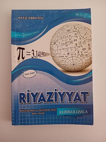 nərd kitabı: Azərbaycan dili Testlər 11-ci sinif, DİM, 1-ci hissə, 2023 il — 4