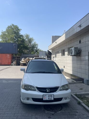 старый одиссей: Honda Odyssey: 2001 г., 2.3 л, Автомат, Бензин