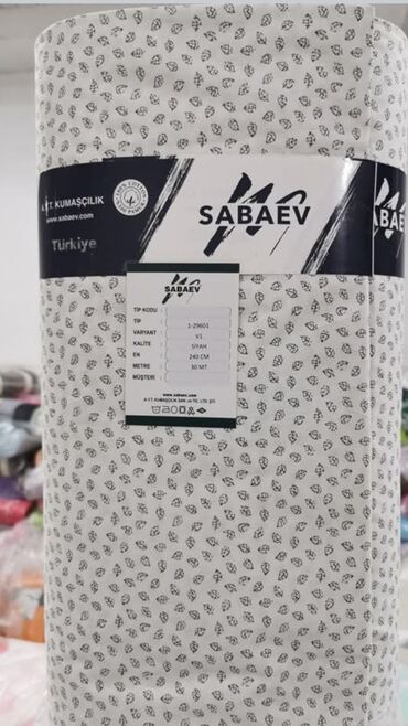 Posteljina: Bračna na lalafo.rs — 14 Posteljina: Bračna — 14