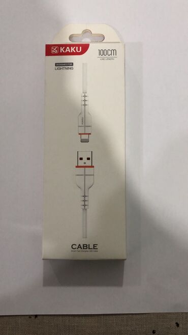 Qulaqcıqlar: Kabel Apple, İşıqlandırma, Yeni