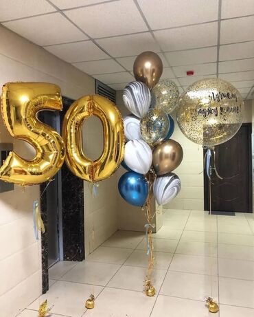 Организация мероприятий: Организация мероприятий | Гелевые шары — 2