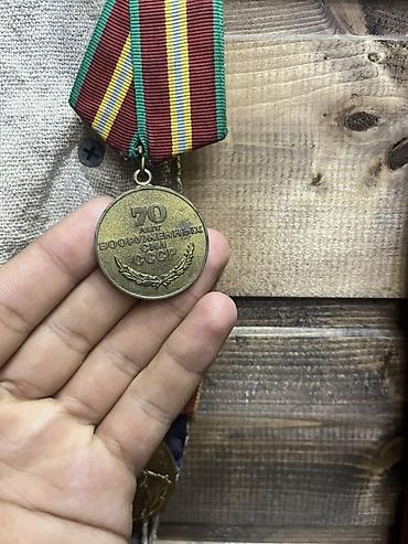 loto satisi: SSR dövrünə aid orden və medallar kolleksiyası bir ədədi 180 azna — 7