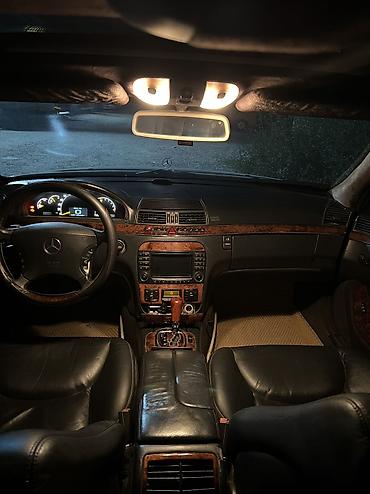 man f3000: Mercedes-Benz S-Class: 2003 г., 5 л, Автомат, Газ, Седан — 7