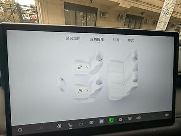 GAC: Продается в наличии GAC AION V 530 З\Х 520 км. в максимальной — 10