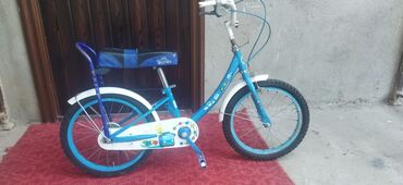 Детский мир: Мархамат занг занед маслихат мекунем нашот велосипед