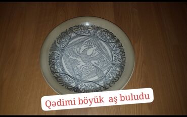 mürəbbə qabı: Другая столовая посуда