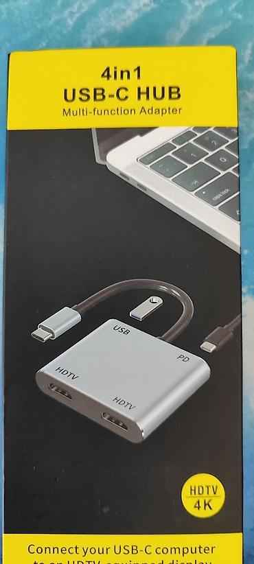 multi: USB‑C хаб 4‑в‑1 (Multi‑function Adapter) - Разъёмы: - 2x HDTV/HDMI — 1