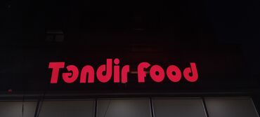 Reklam lövhələri: ."Nur Reklam – İşıqlı Hərf, Baner, Vinil – Keyfiyyətli və Zövqlü — 3