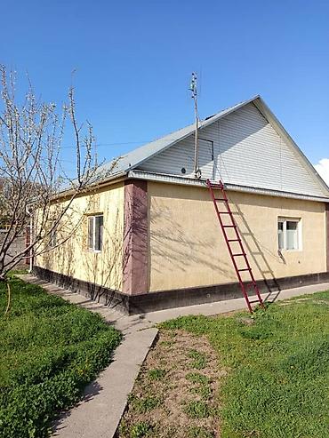 афто дом: Продаётся частный дом с придомовым участком и капитальным навесом. - — 5