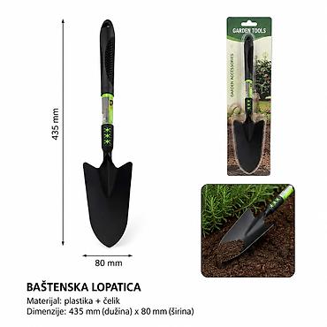 KMT Plastična drška mali sklopiva lopata 501775 Praktična sklopiva