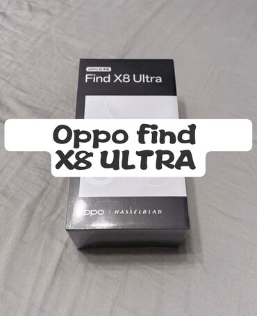 чехии: Oppo Find X8 Pro, Жаңы, 512 ГБ, түсү - Ак, 2 SIM