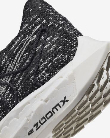 Patike: Nike, 40.5, bоја - Crna — 8