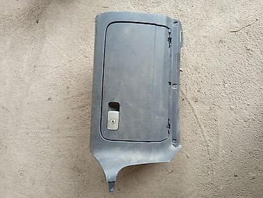 Другие автозапчасти: Гольф 5 разное — 5