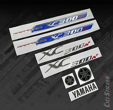 maskking rs: 3D Stikeri Yamaha XC 300 - Stikeri za motore - 2804 Osvežite izgled — 1