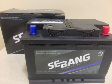 Akkumulyatorlar: Solite, 75 ah, Orijinal, Yaponiya, Yeni — 9