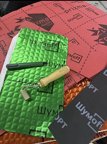 Изоляционные работы: Профессиональная шумо- и виброизоляция автомобиля От 50,000 Сомов - — 4