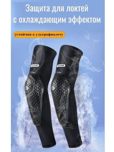 Новый, Самовывоз, Платная доставка