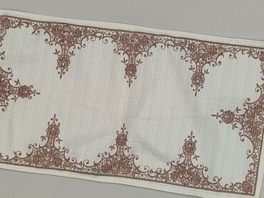 Серветка 50 x 28, колір - Бежевий, стан - Дуже гарний