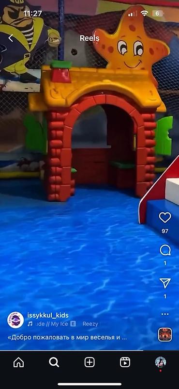 Детские аттракционы: Продаётся готовый детский развлекательный бизнес! 🎉 В комплексе — 3