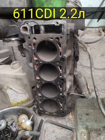 Другие детали для мотора: В продаже коленвалы, блоки в цилиндров, поддоны картера и другие — 5