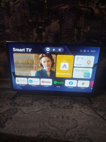 работа в бишкеке швейный цех упаковщик: Смарт ТВ срочно сатылат