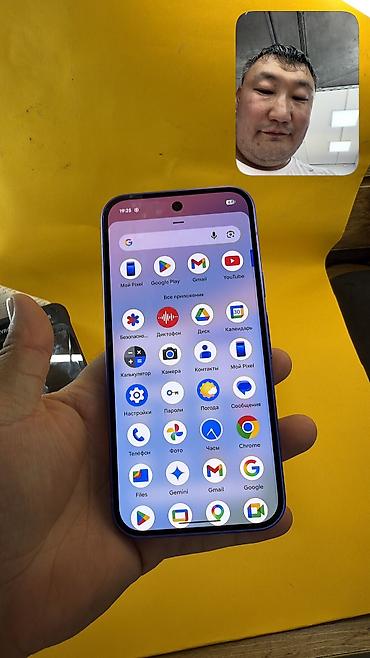 Уюлдук телефондор жана аксессуарлар: Google Pixel 10, Колдонулган, 256 ГБ, 1 SIM, eSIM — 8