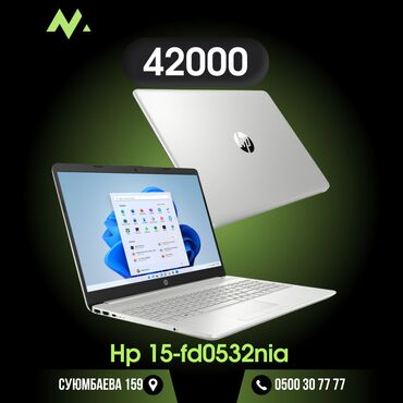 hyper x: Ноутбук, HP, 8 ГБ ОЭТ, Intel Core i3, 15.6 ", Жаңы, Жумуш, окуу үчүн, эс тутум NVMe SSD