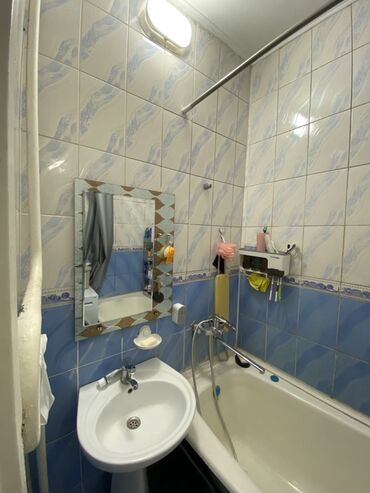 квартира долгосрочное кызыл аскер: 2 комнаты