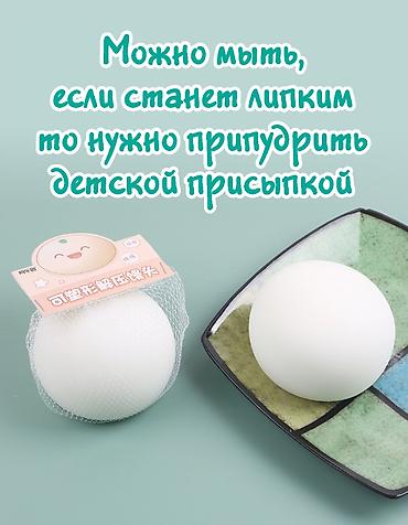 лапка сквиш купить: Сквиш-антистресс «Булочка» 🍞 Светится в темноте! Мягкая и приятная на — 6