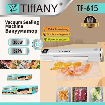 вакуумный аппарат для упаковки продуктов: Пакеттерге таңгактоо үчүн