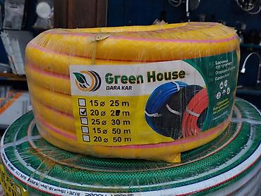 Огородные шланги Green House (Dara Kar) Назначение: - Полив сада и at lalafo.kg Огородные шланги Green House (Dara Kar) Назначение: - Полив сада и