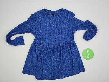 ff moda online: Shein, Sukienka damska, rozmiar S — 2