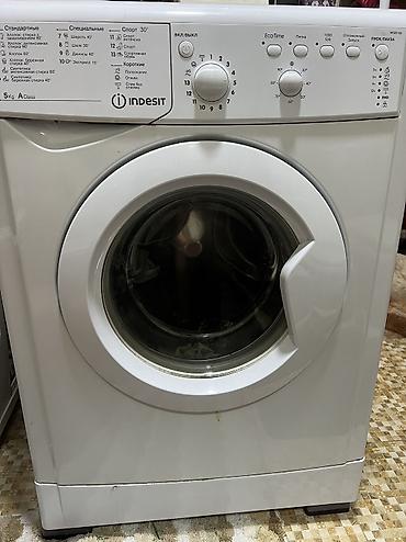 kitchen aid: Б/у Рабочая . Необходим небольшой ремонт ( демпферы и манжет — 1