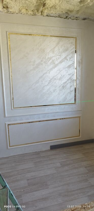 Ремонт под ключ: 1.Ремонт квартир под ключ. 2.Сантехника, ламинат,электрика — 3