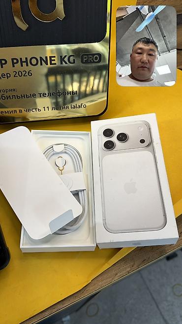 iphone 6 s plus: IPhone 17 Pro, Б/у, 256 ГБ, Кабель, Коробка, 100 % — 2