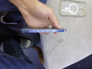 Apple iPhone: IPhone 13 Pro, 128 GB, Sierra Blue, Face ID — 7