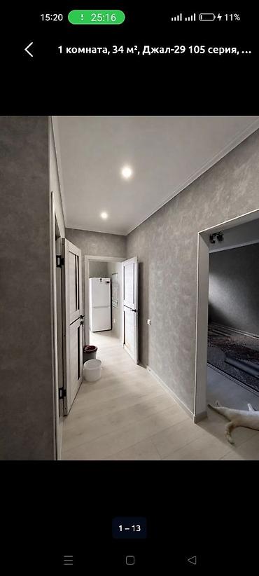 Продажа квартир: 1 комната, 34 м², Верхний Джал 105 серия, 2 этаж, Евроремонт — 10