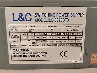 kompyuter hisseleri: Kompüter Qida bloku (300 watt) [Masazır] Naqillər və konnektorlar — 3