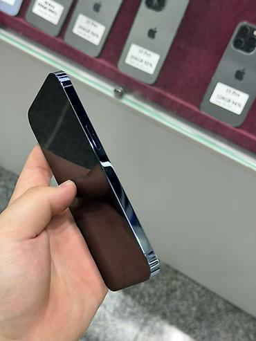 чехол редми 13 с: IPhone 13 Pro, Б/у, 256 ГБ, Sierra Blue, Защитное стекло, Чехол, Кабель, В рассрочку, 94 % — 4