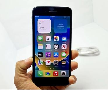 Apple iPhone: IPhone 8 Plus, Б/у, 256 ГБ, Черный, Наушники, Зарядное устройство, Защитное стекло, 100 % — 1