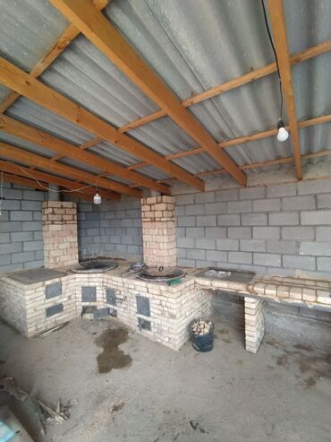 Другие специальности: Очок комплект курабыз Жадлал-Абадтан чалыныздар азыркы учурда Манас at lalafo.kg — 22 Другие специальности: Очок комплект курабыз Жадлал-Абадтан чалыныздар азыркы учурда Манас — 22