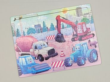 Puzzle dla Dzieci, stan - Idealny