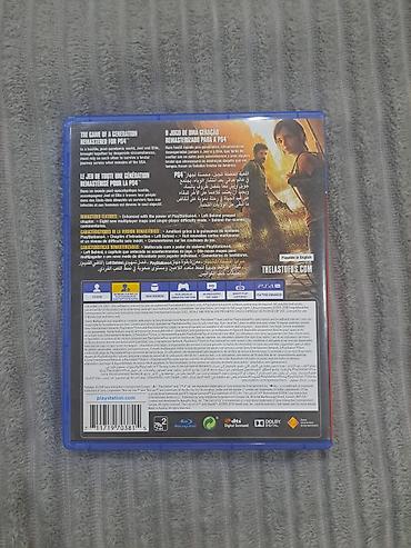 ps4 dualshock: Macəra, İşlənmiş Ünvandan götürmə — 3