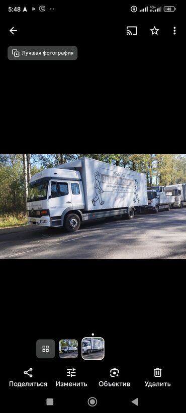 мерс сапок самосвал: Грузовик, Mercedes-Benz, Стандарт, 7 т, Б/у