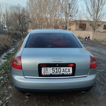 audio a6: Audi A6: 2001 г., 2.4 л, Автомат, Бензин, Седан