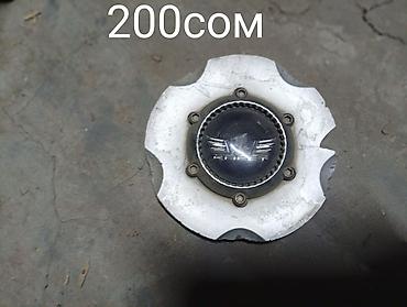 Колпаки: Колпаки R 14, Б/у, 1 шт — 23