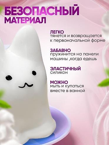 лапка сквиш купить: 🐱 Таба сквиш кот пулинг — большой сквиш-антистресс!** Милый желейный — 2