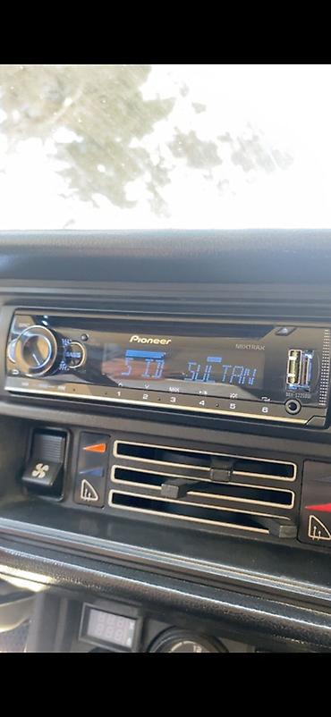Pioneer avtomobil maqnitofonu – 1DIN ölçü, MIXTRAX funksiyalı model lalafo.az -da Pioneer avtomobil maqnitofonu – 1DIN ölçü, MIXTRAX funksiyalı model