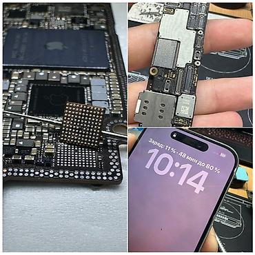 Ремонт телефонов, планшетов: Ремонт телефонов: Замена дисплеевбатареек, крышек, замена стекла at lalafo.kg — 9 Ремонт телефонов, планшетов: Ремонт телефонов: Замена дисплеевбатареек, крышек, замена стекла — 9