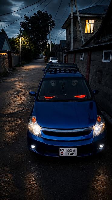 Honda Stream: 2003 г., 1.7 л, Автомат, Бензин, Минивэн